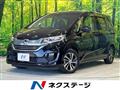 2016 Honda Freed