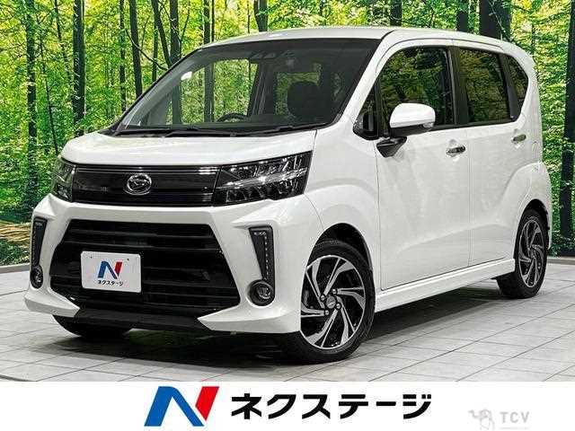 2018 Daihatsu Move
