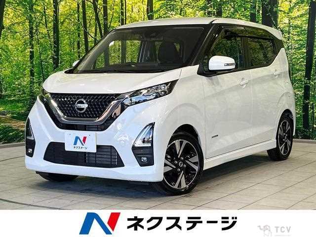 2022 Nissan Nissan Others