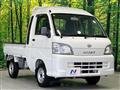2013 Daihatsu Hijet Truck