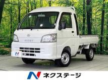 2013 Daihatsu Hijet Truck