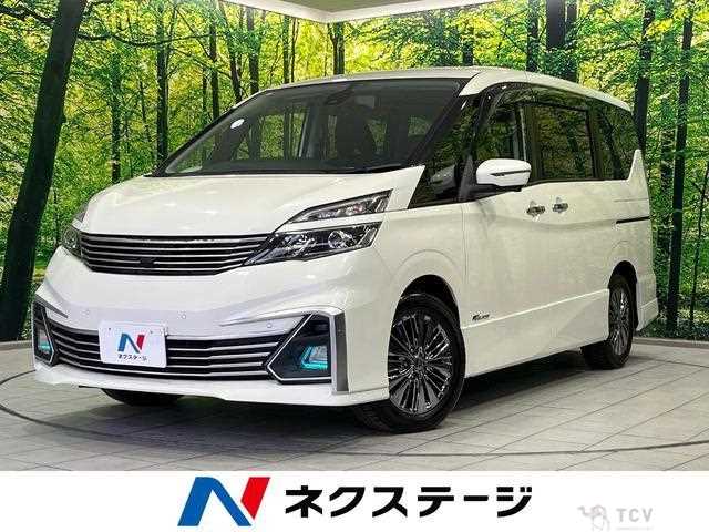 2017 Nissan Serena