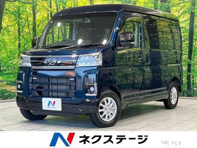 2023 Daihatsu Atrai