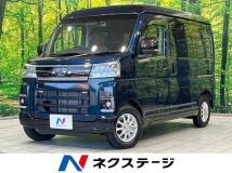2023 Daihatsu Atrai