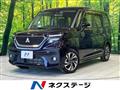 2023 Mitsubishi Mitsubishi Others