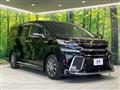 2017 Toyota Vellfire