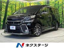 2017 Toyota Vellfire