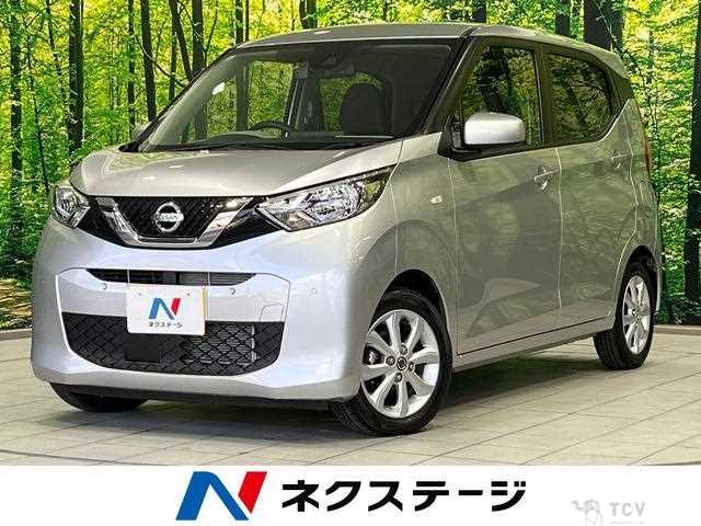 2021 Nissan Nissan Others