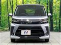 2022 Daihatsu Move