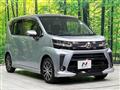 2022 Daihatsu Move