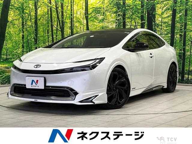 2023 Toyota Prius