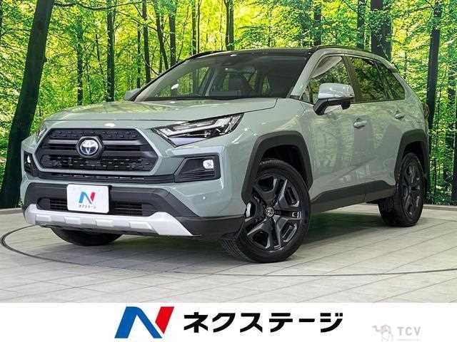 2022 Toyota RAV4