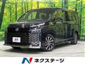 2022 Toyota Voxy