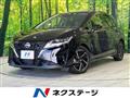 2023 Nissan Note
