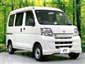 2017 Daihatsu Hijet Cargo