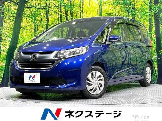 2017 Honda Freed