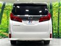 2022 Toyota Alphard G
