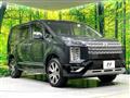 2023 Mitsubishi Delica D5