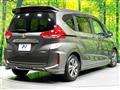 2023 Honda Freed