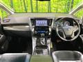 2015 Toyota Alphard Hybrid