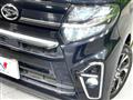 2020 Daihatsu Tanto