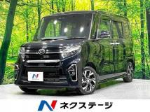 2020 Daihatsu Tanto