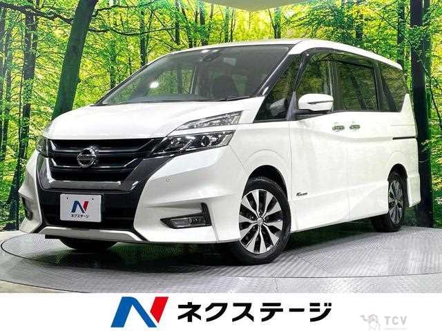 2017 Nissan Serena