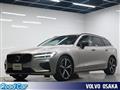 2022 Volvo V60