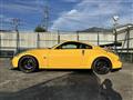 2007 Nissan Fairlady Z