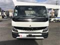 2022 Mitsubishi Fuso Canter