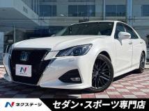 2015 Toyota Crown
