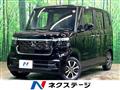 2025 Honda N BOX