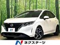 2023 Nissan Note