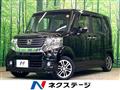 2014 Honda N BOX
