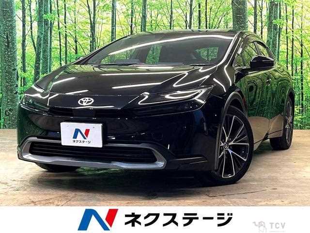 2023 Toyota Prius