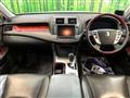 2012 Toyota Crown Hybrid