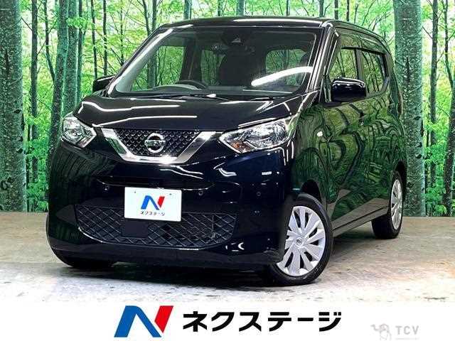 2022 Nissan Nissan Others
