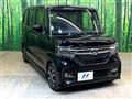 2020 Honda N BOX