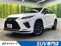 2020 Lexus RX