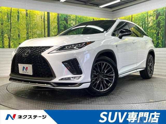 2020 Lexus RX