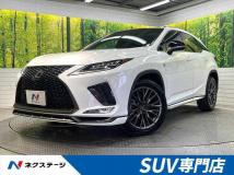 2020 Lexus RX