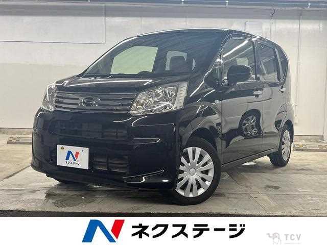 2017 Daihatsu Move