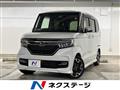 2019 Honda N BOX