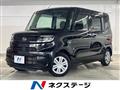 2020 Daihatsu Tanto