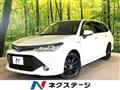 2015 Toyota Corolla Fielder
