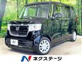 2020 Honda N BOX