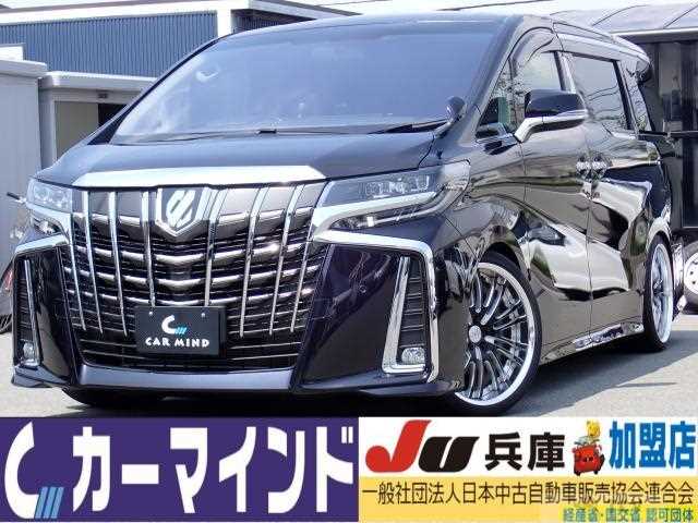 2016 Toyota Vellfire