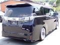 2016 Toyota Vellfire