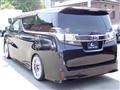 2016 Toyota Vellfire