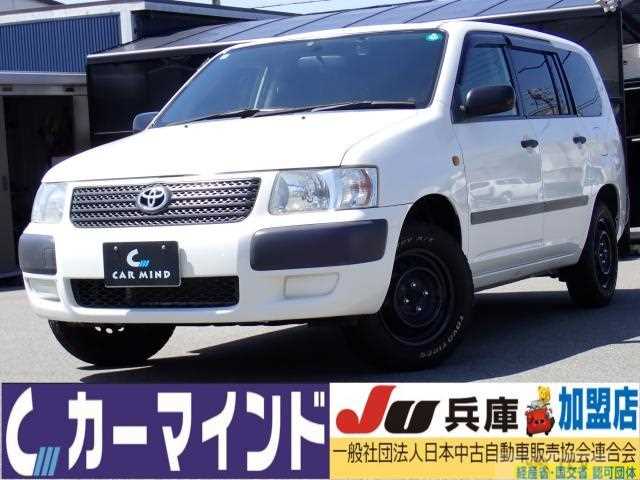 2012 Toyota Succeed Van